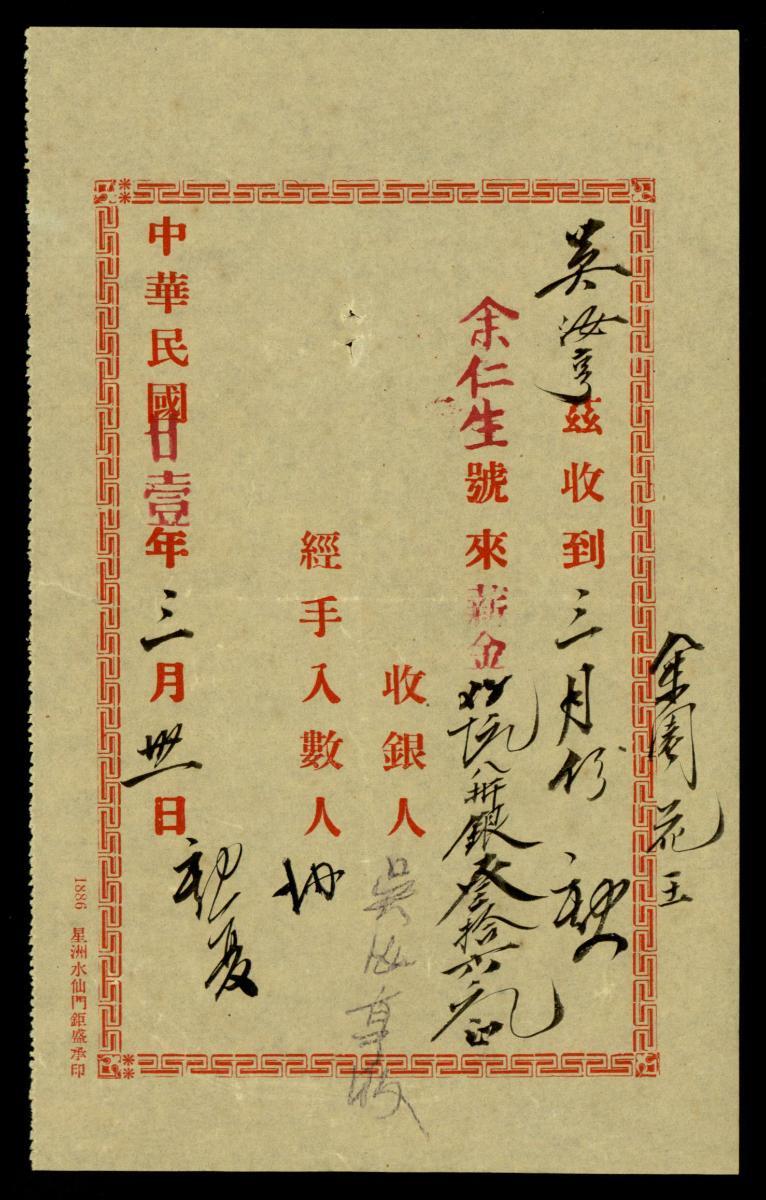 card-img-top