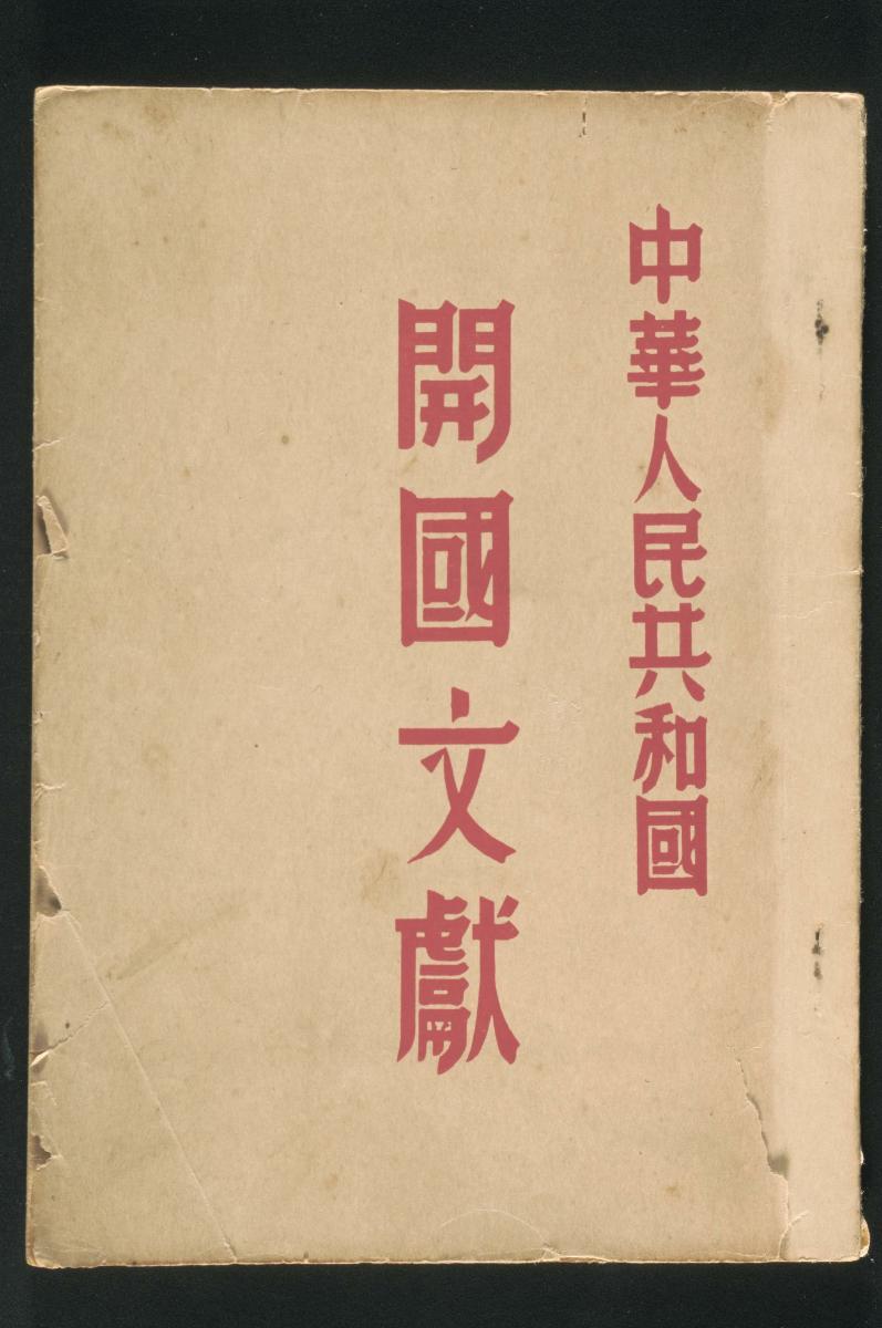 card-img-top