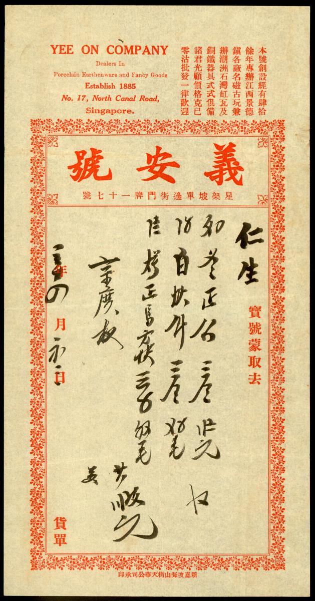 card-img-top