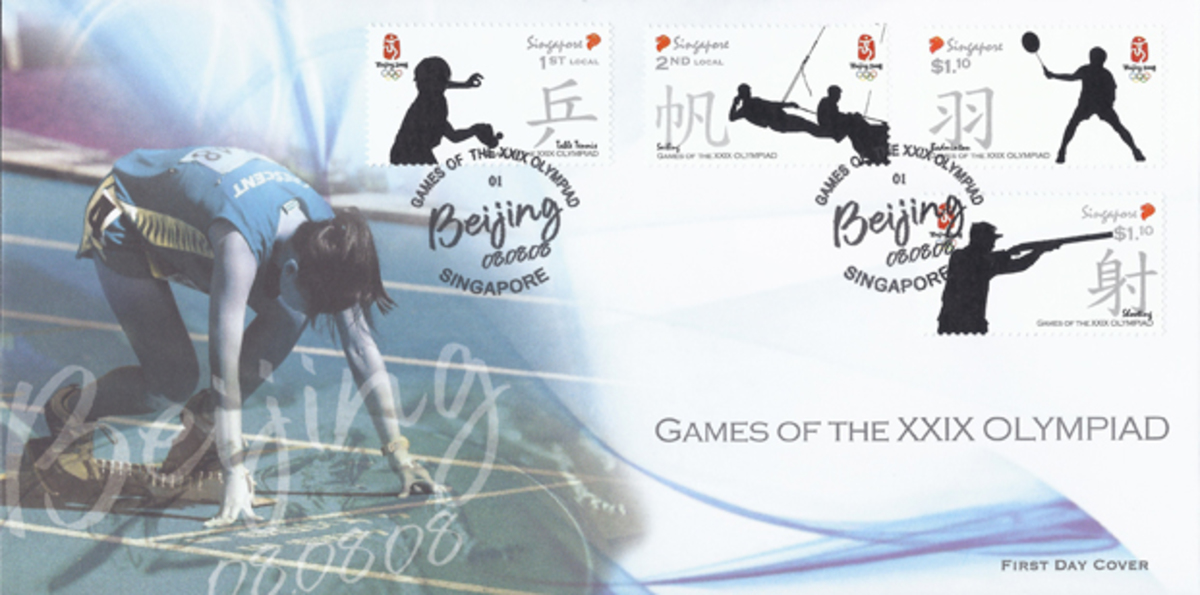 Games of the XXIX Olympiad - "Beijing 2008"