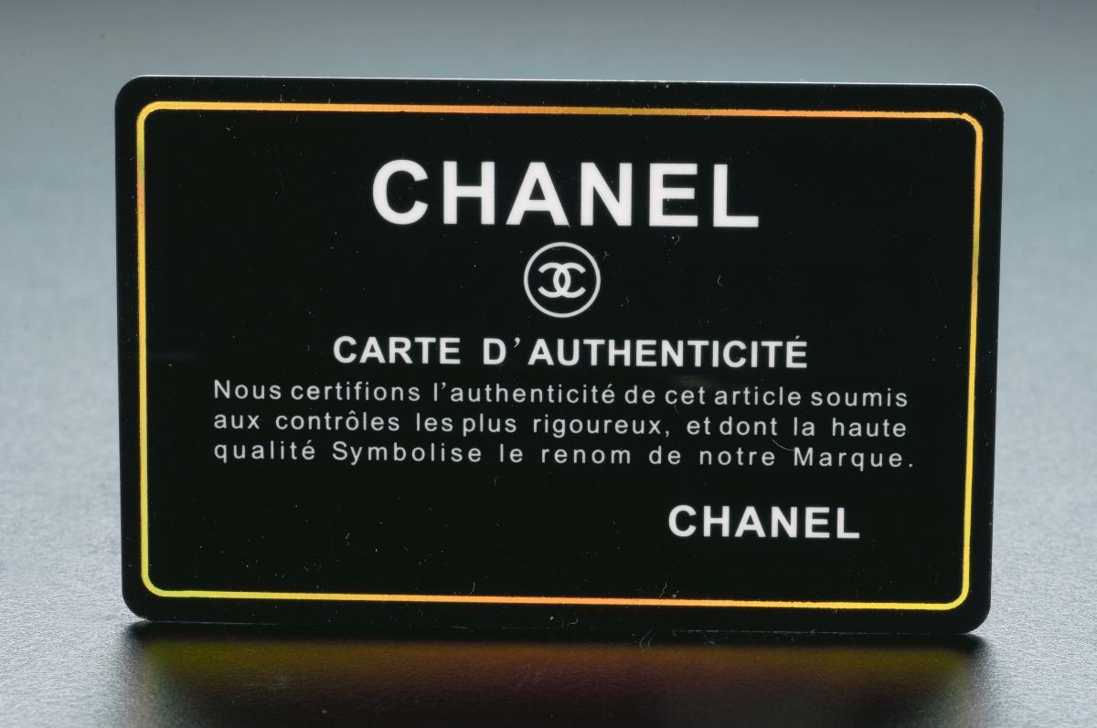 Chanel authenticity card