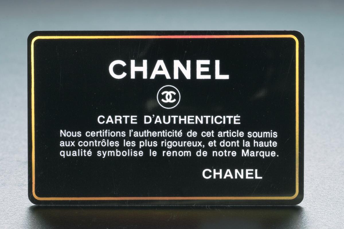 Chanel authenticity card