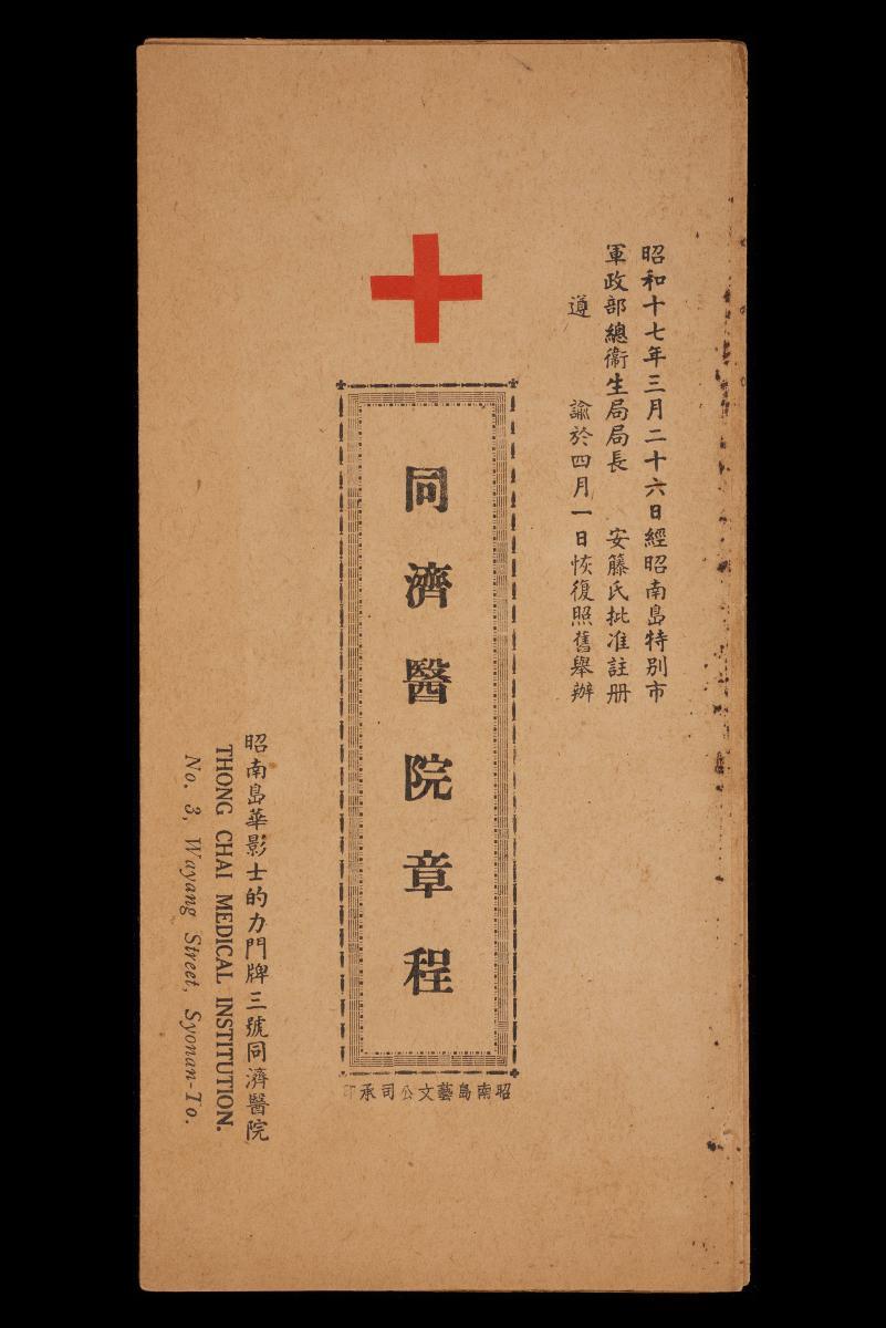 card-img-top
