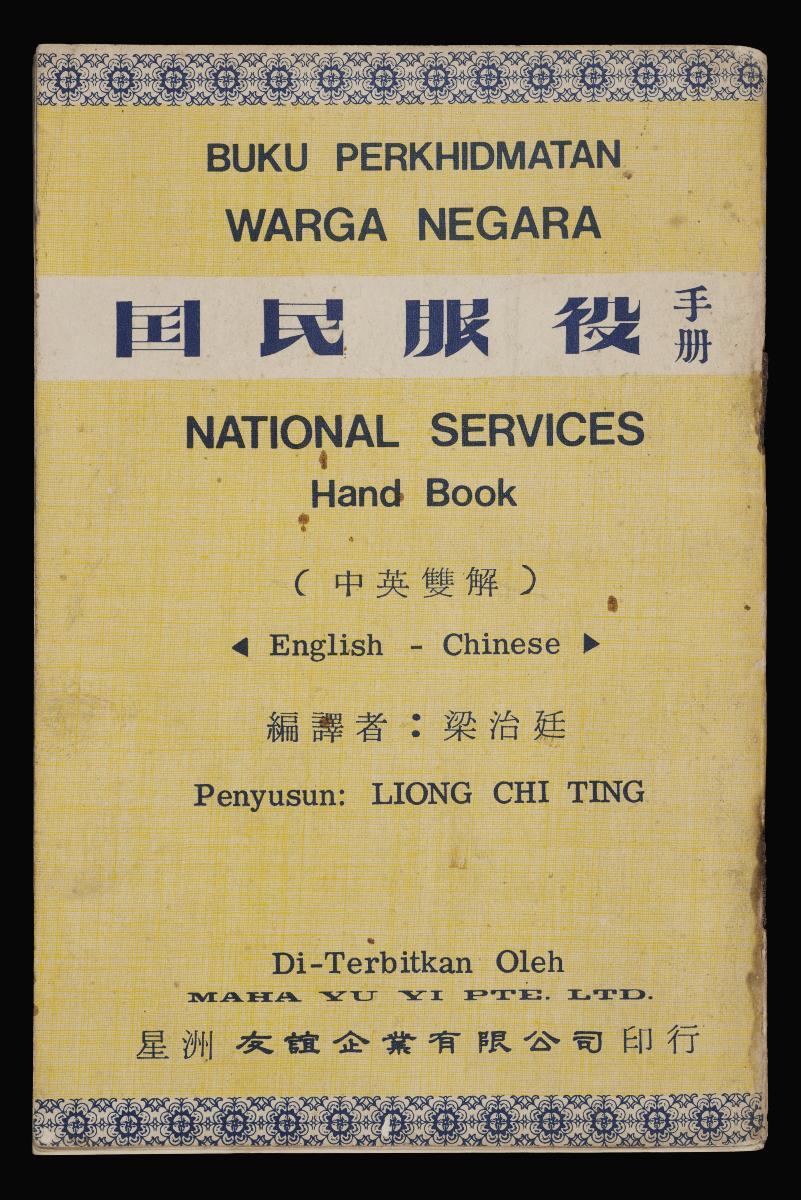 card-img-top