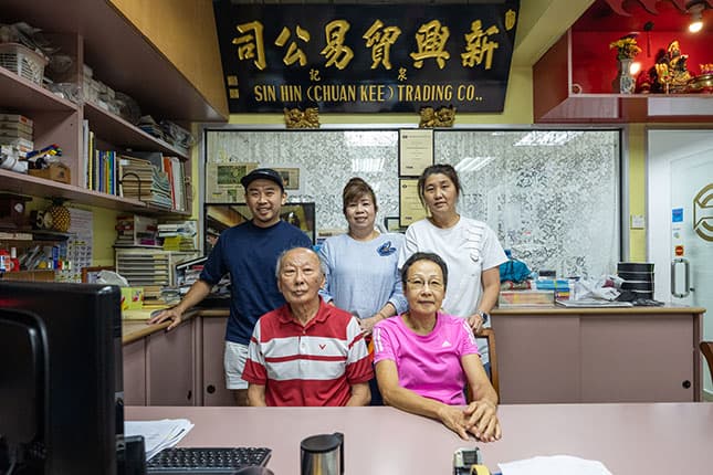 Owners 1 of Sin Hin Chuan Kee