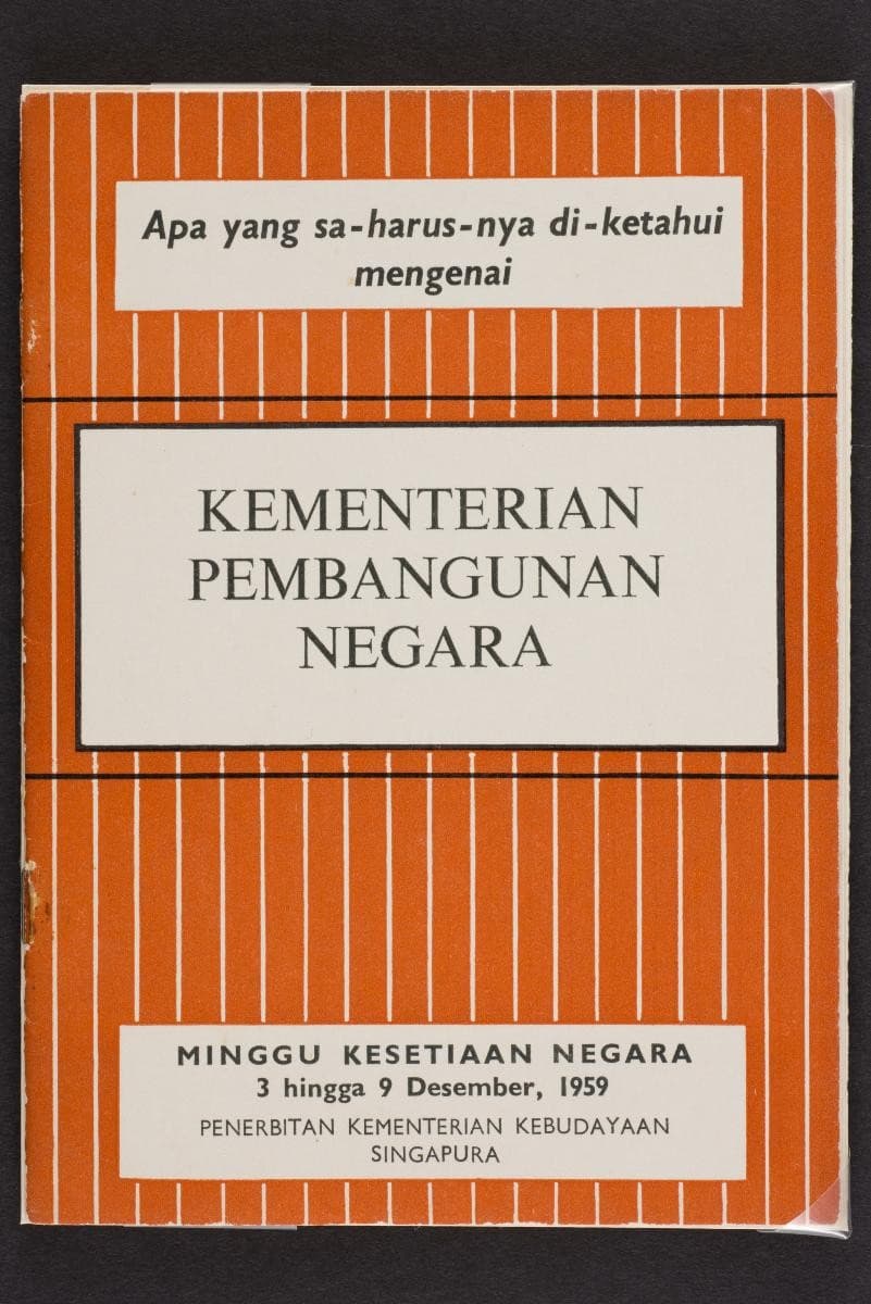 1071576