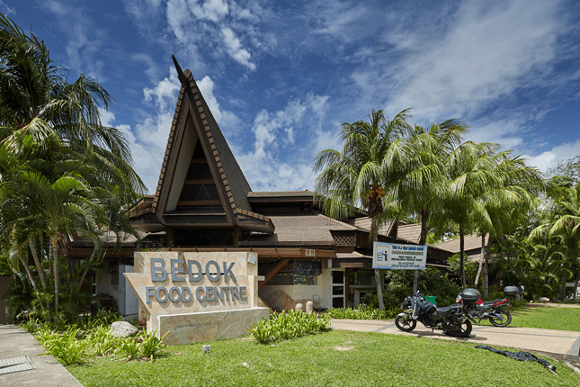Bedok Food Centre