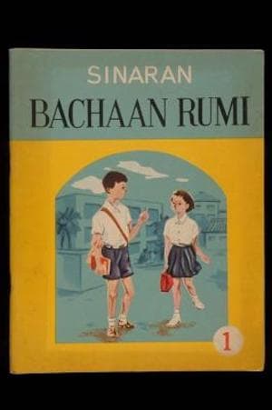 <strong>Textbook with the words &ldquo;Reading Rumi&rdquo; in Malay</strong><br>
Paper<br>
Collection of the National Museum of Singapore