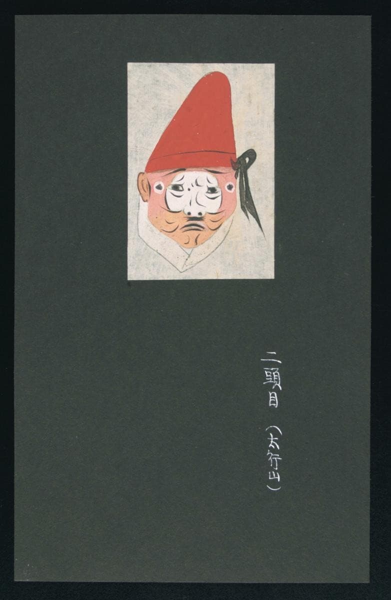 1068167