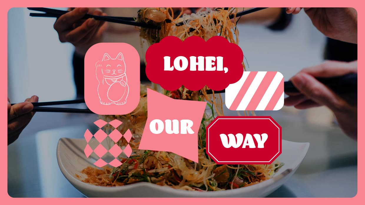 NHB ICH LoHei Website Banner 20210204