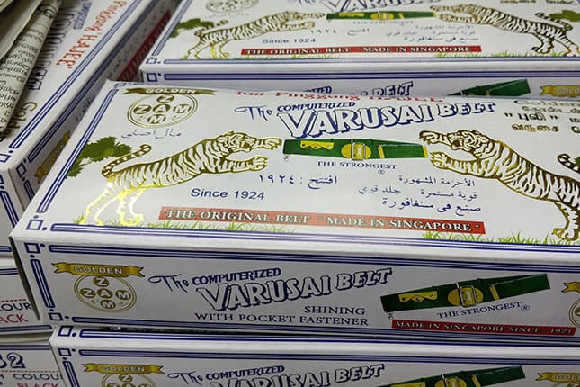 Volunteer Products 5 of VSS Varusai