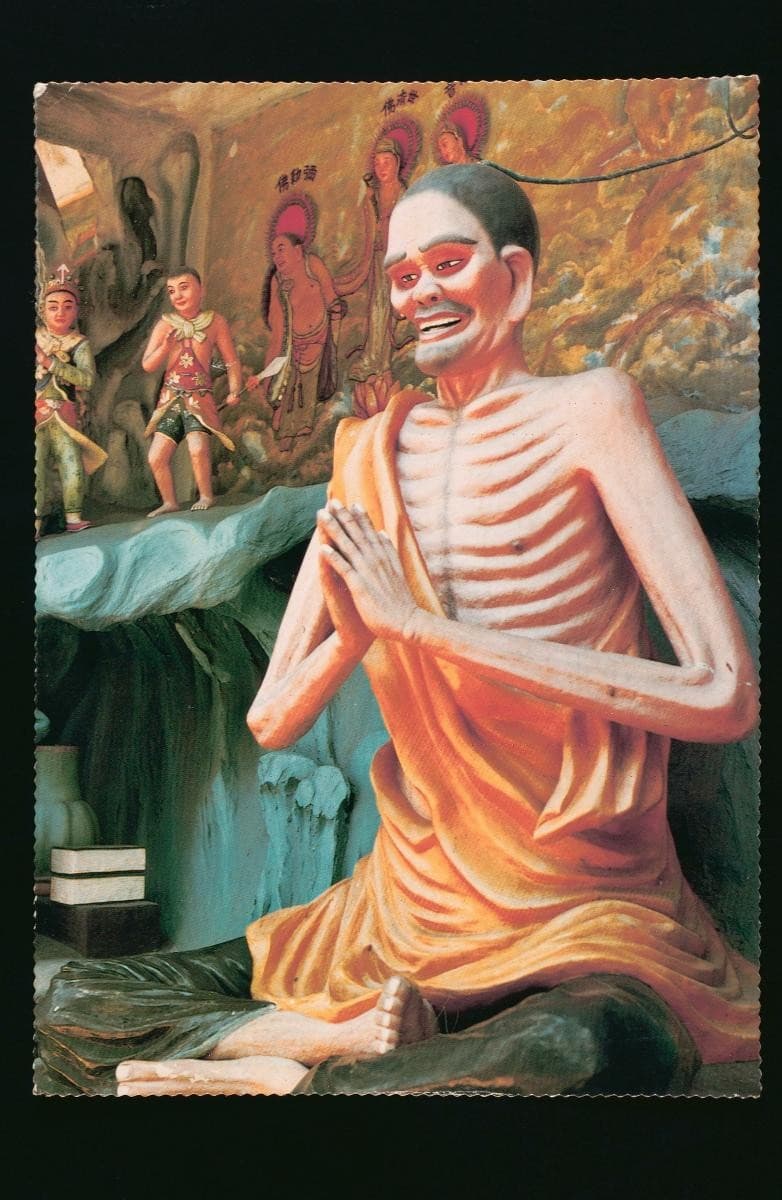 1183158