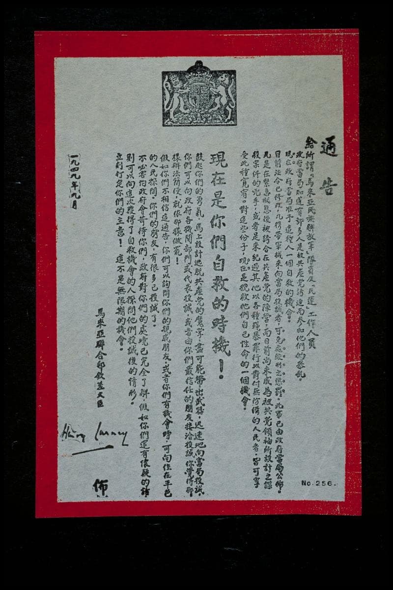 1124022