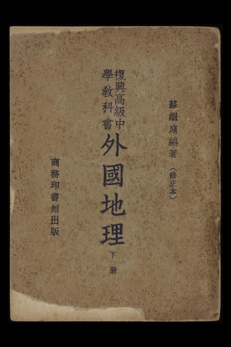 1496830