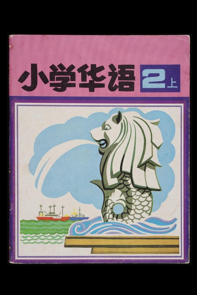 1496846