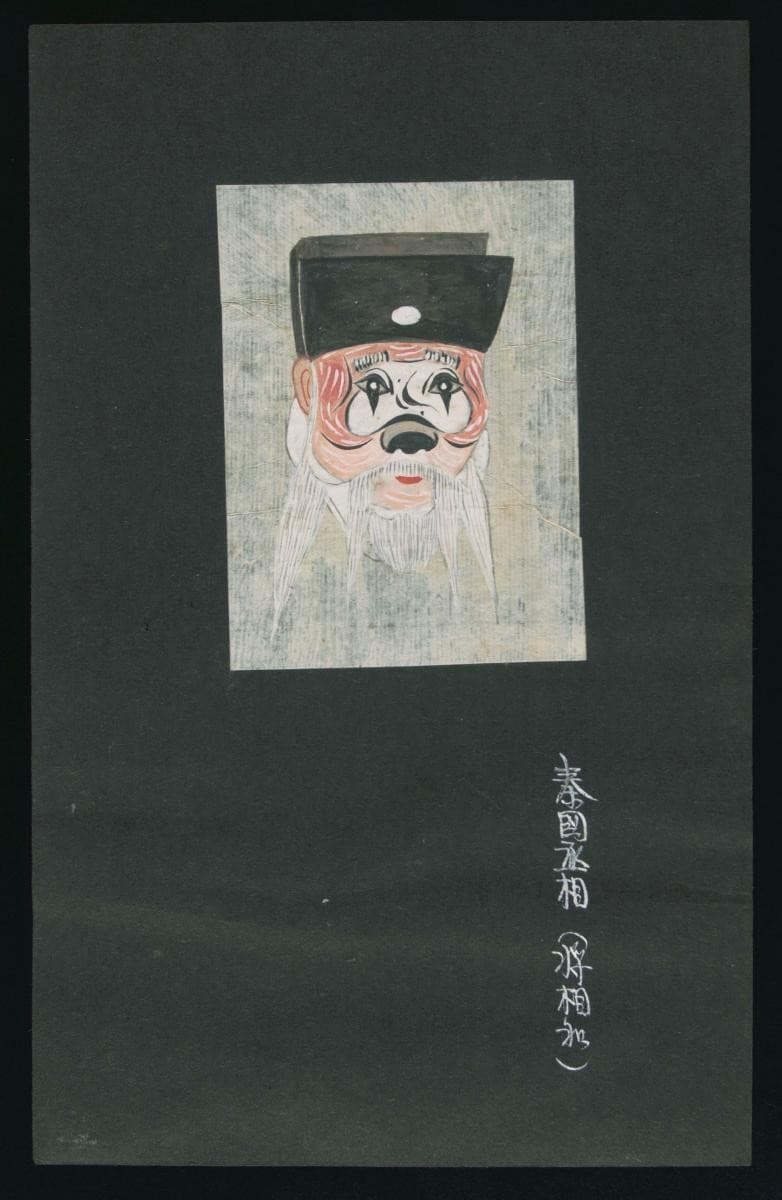 1069572