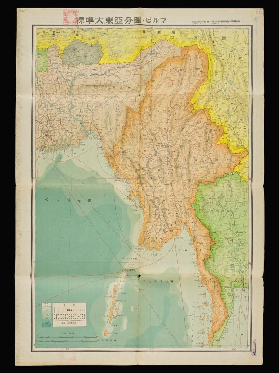 1636002