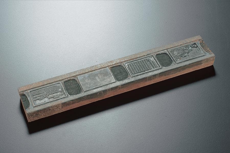<a href="https://www.roots.gov.sg/Collection-Landing/listing/1061907"><strong>Wooden printing block with etched brass plate for label (Wah Hiang Coffee Powder)<br>
</strong></a>Late 20th century<br>
2006-01624
