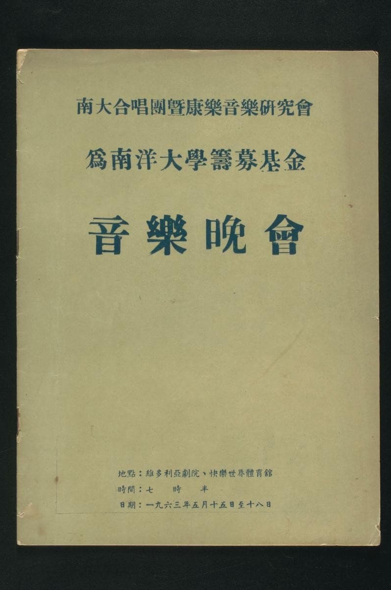 1145318