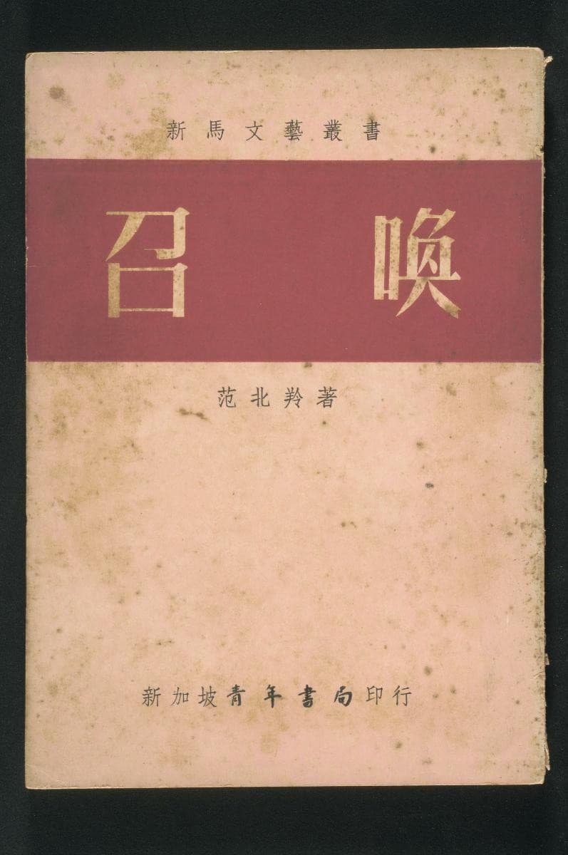 1214353