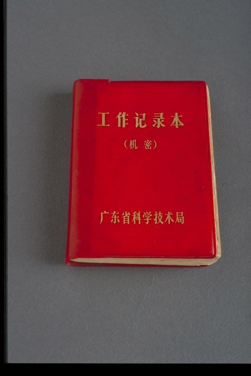 1113578
