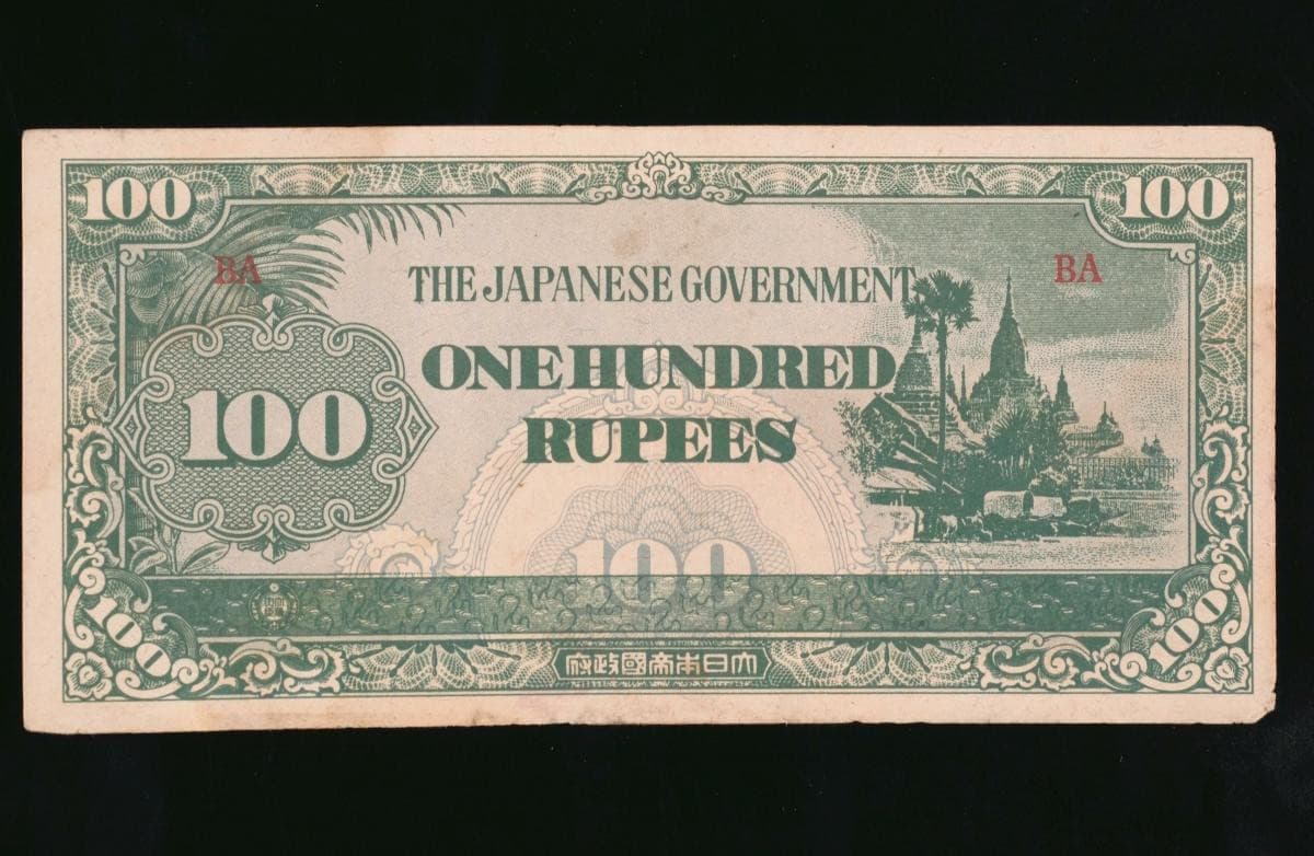 1074338