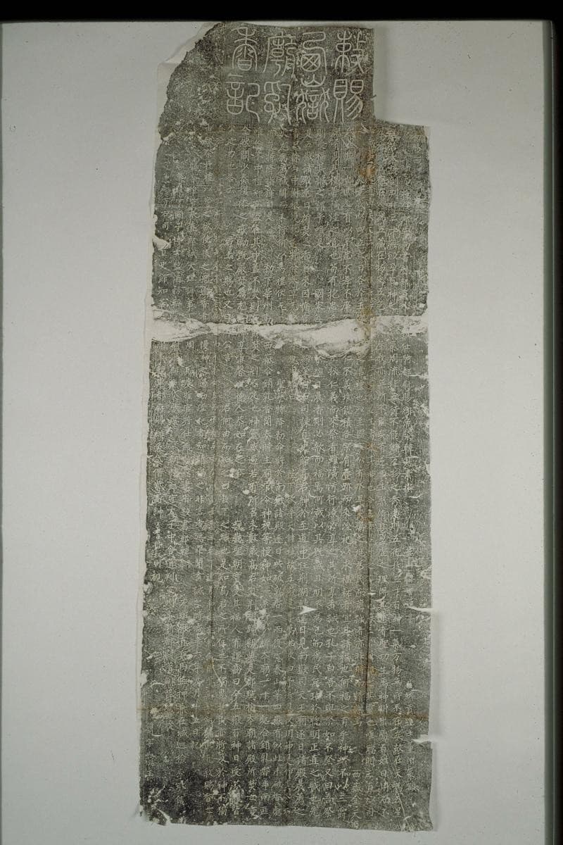 1082648