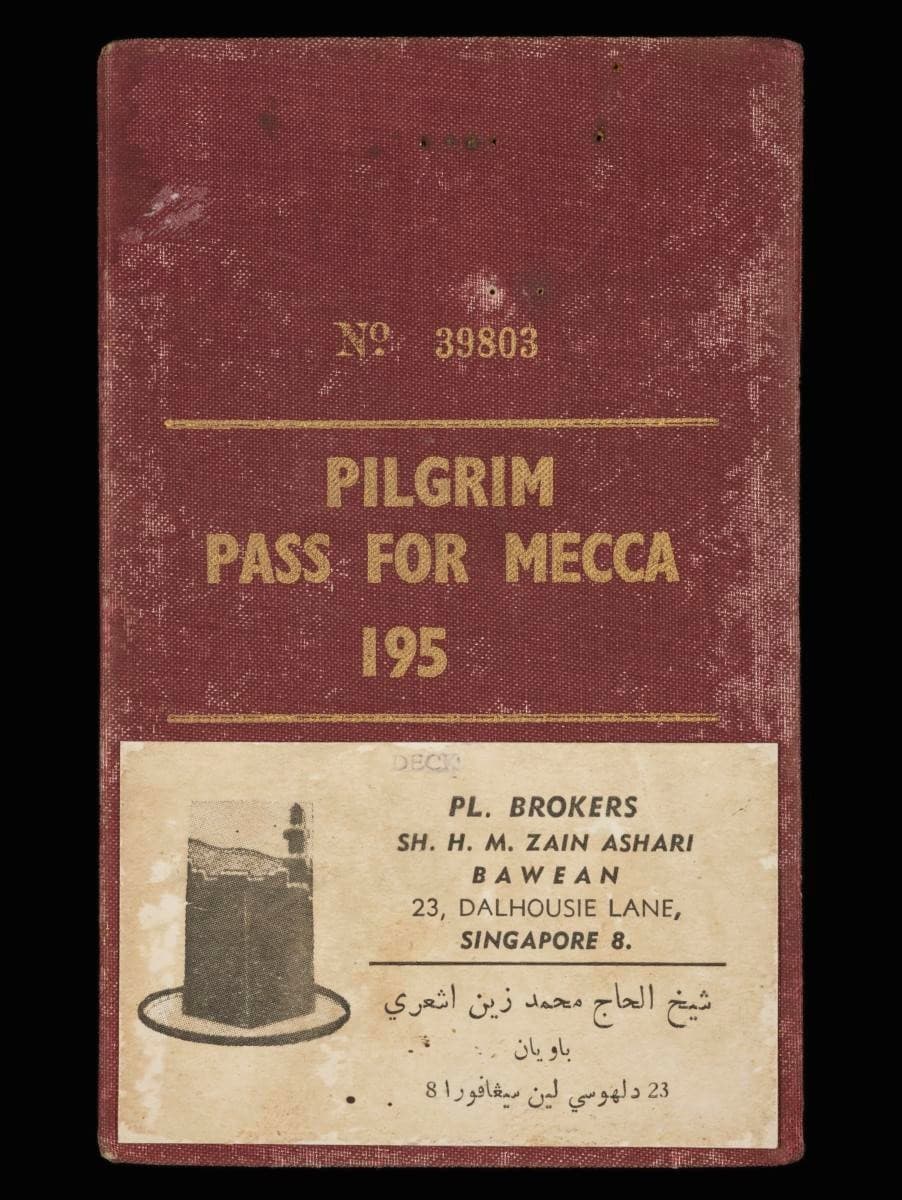 1599838
