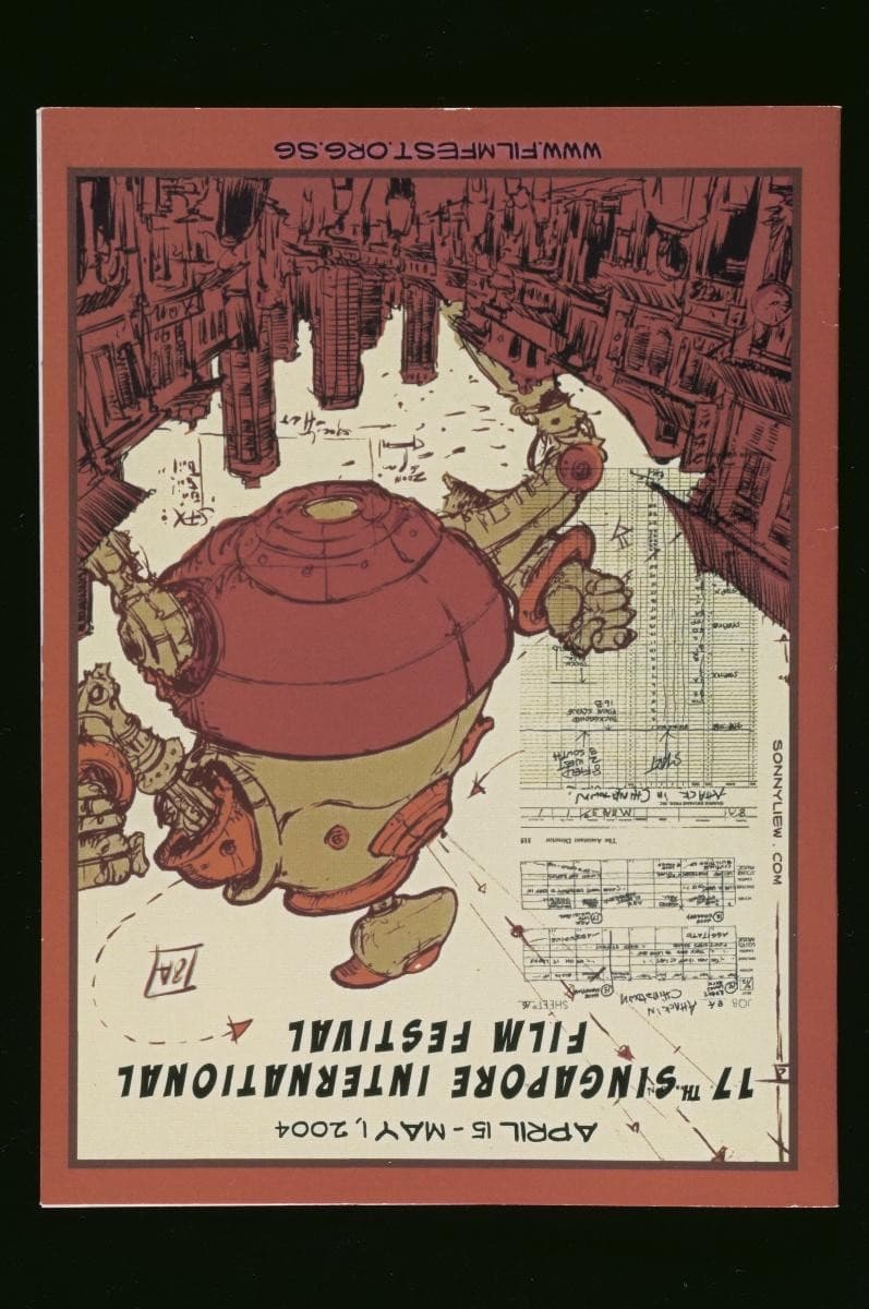 1150968