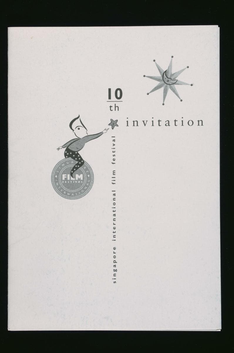 1152963