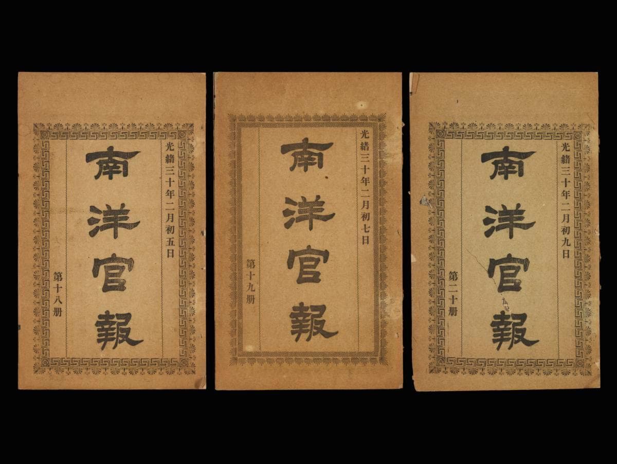 1630150