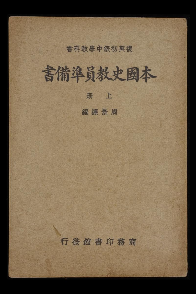 1494835