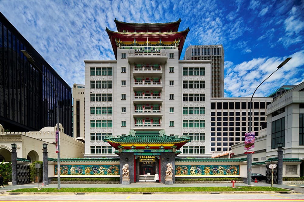Singapore Chinese Chamber of Commerce & Industry