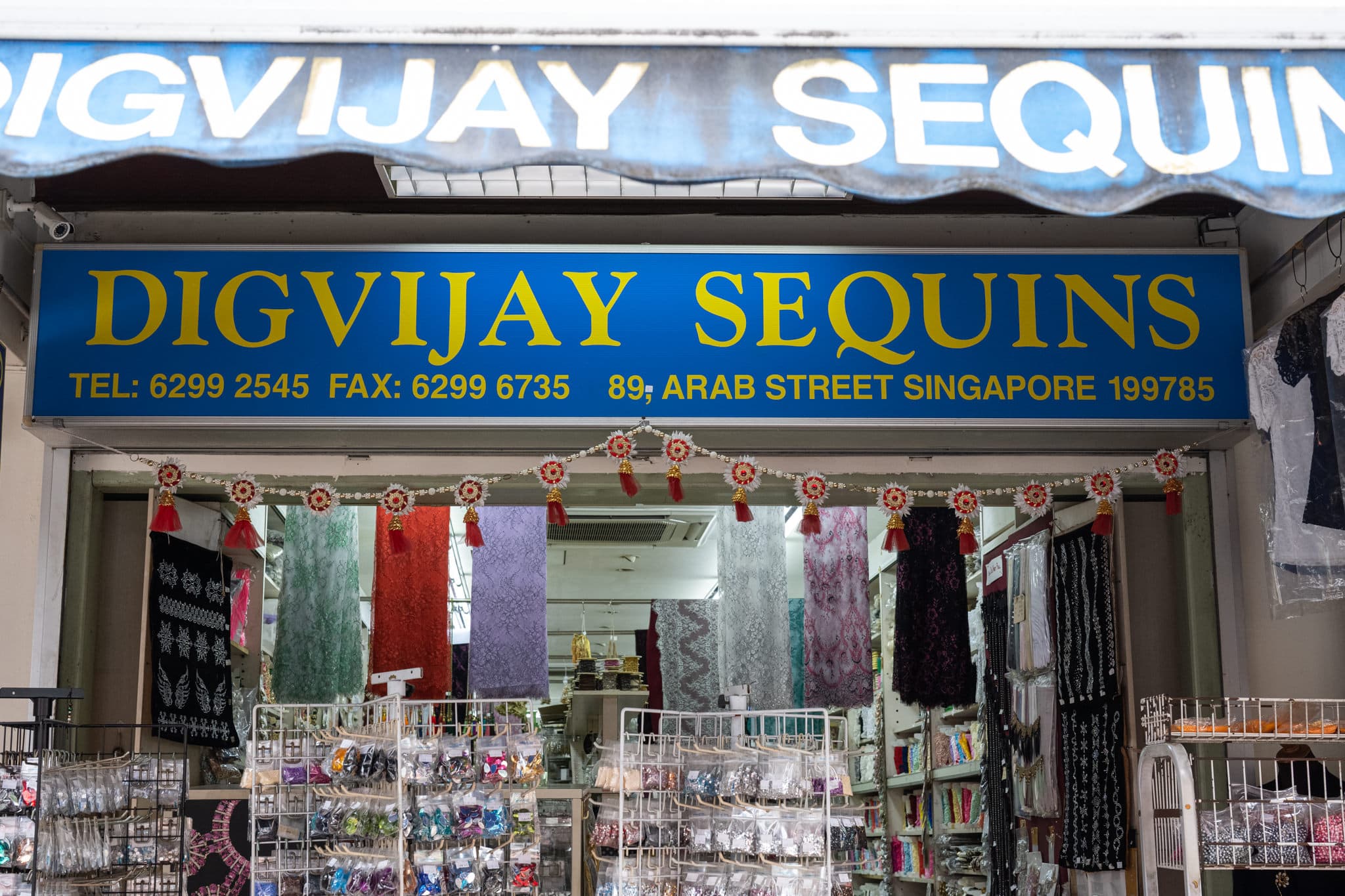 Signboard of Digvijay Sequins
