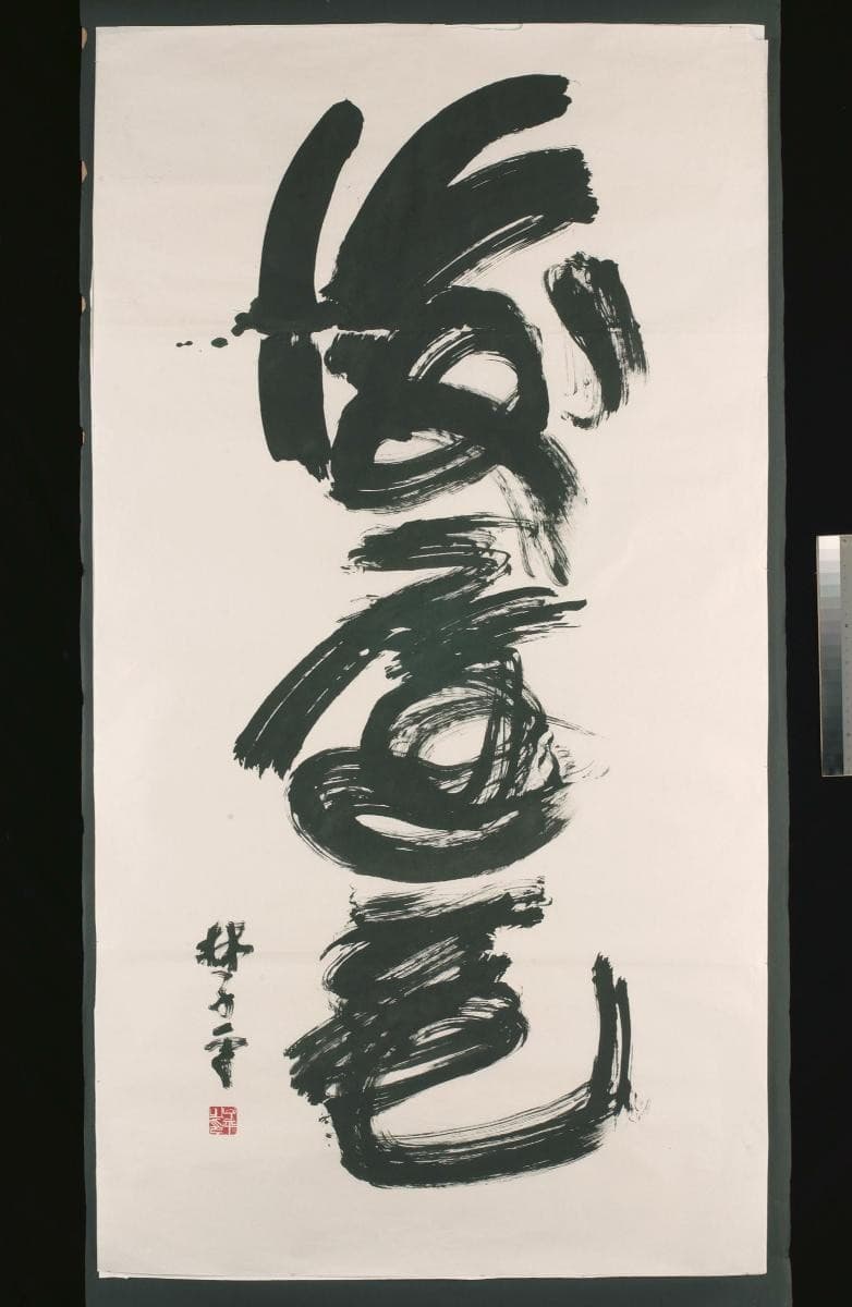 1030170