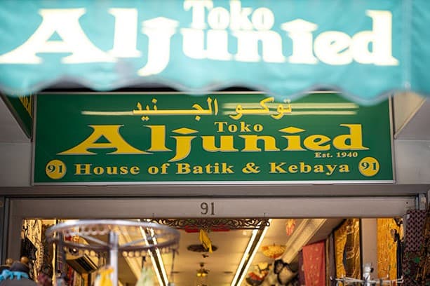 Signboard 2 of Toko Aljunied