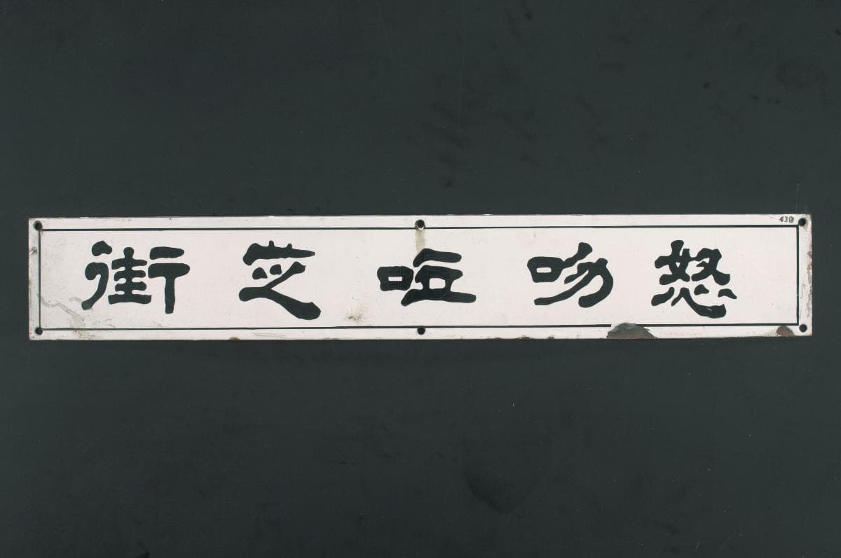 1237642