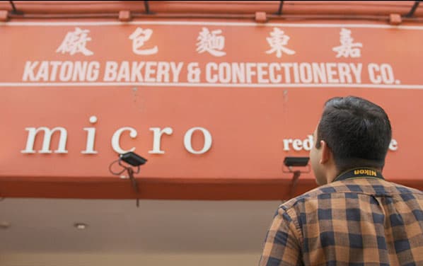 Two friends find their notions of culture and belonging challenged as they explore the cultural enclave of Katong. <a rel="noopener noreferrer" href="https://youtu.be/g1h5lOKTc8w" target="_blank">Join them</a> as they work out their differences and fall in love with the neighbourhood.