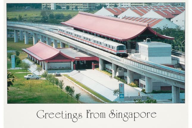 postcard depicting chinese garden mrt station