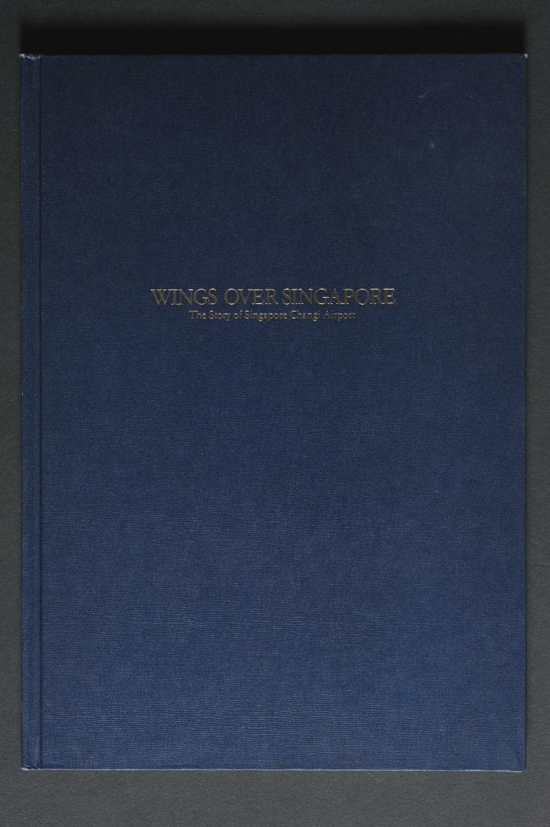 1244019