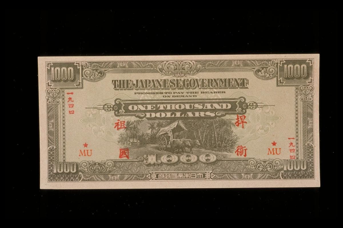 1041951