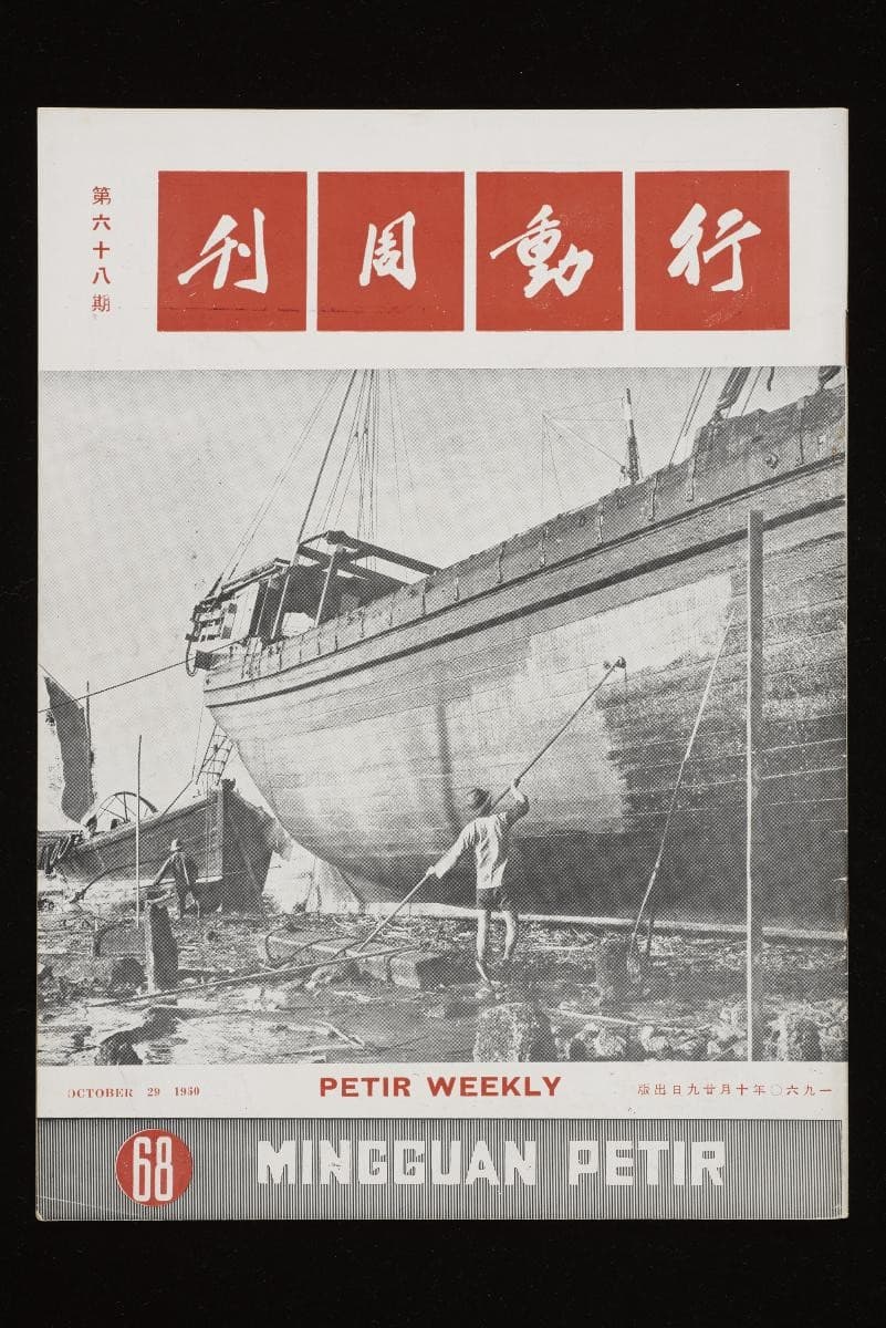 1581118