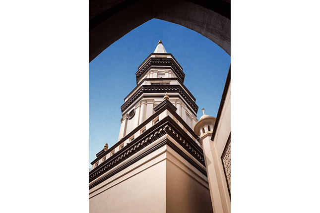 Hajjah Fatimah Mosque