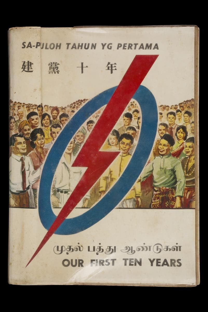 1468608