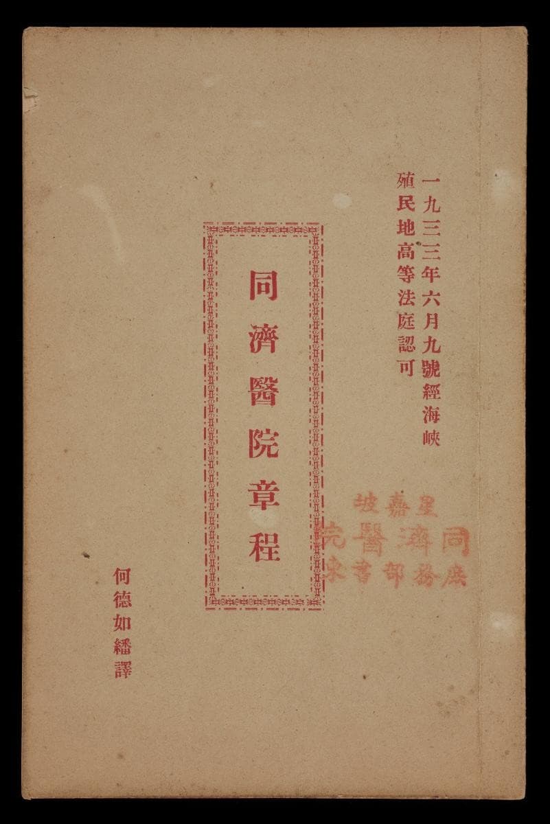 1566991