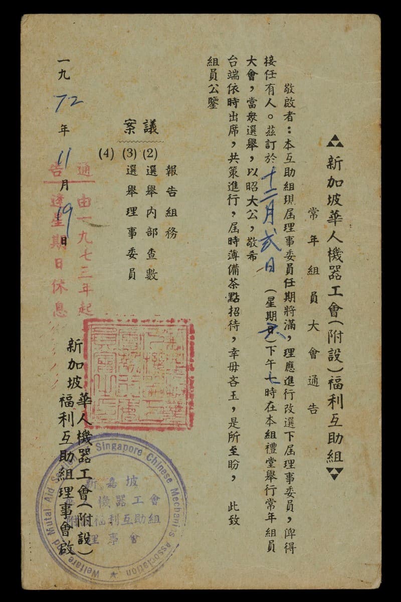 1568375