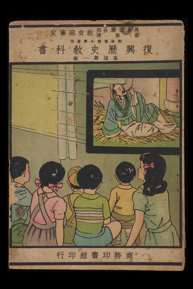1496823