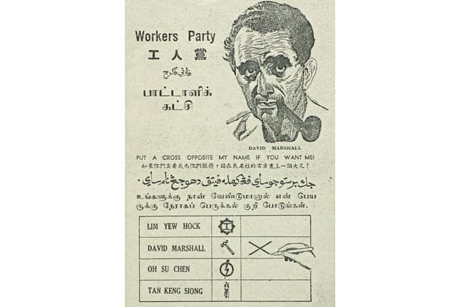 david marshall anson by election campaign card