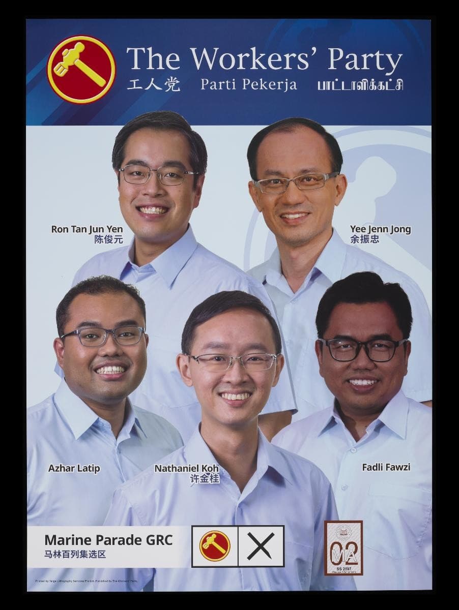 1564983