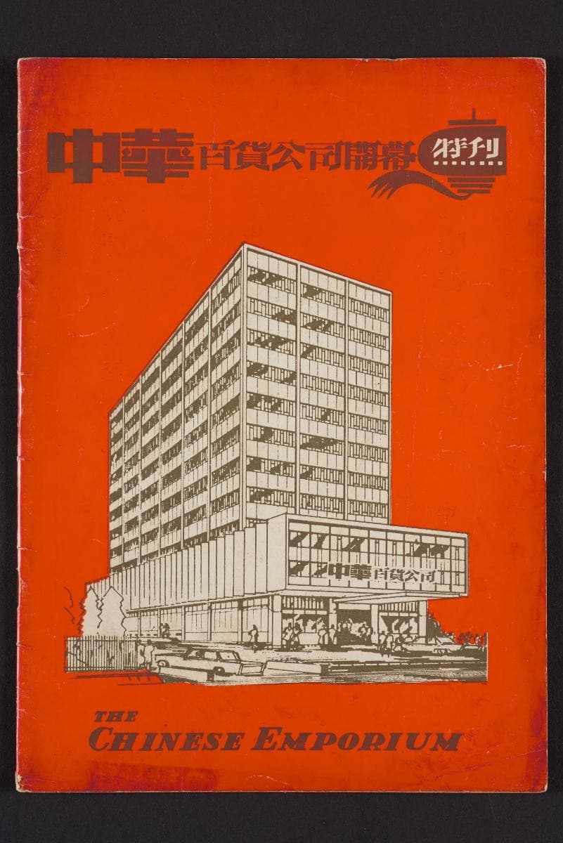 1401970